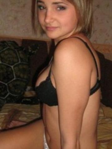 Юстина
